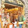 Wooden toy shop
