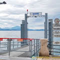Baveno ferry stop