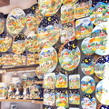 Ceramic souvenir shop