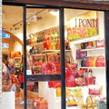 I Ponti, a leather shop on via di Città