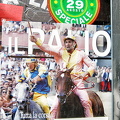 Siena Palio poster