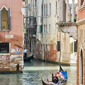 One of the many romantic views of Venice