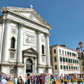 Santa Maria della Pieta