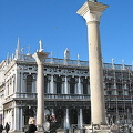 Venice, Italy