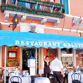 Ristorante Galuppi - Be careful to check prices and order from the menu