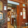 Entrance to Trattoria alla Madonna