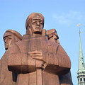 Heroic memorial in Strelniekulaukums, Riga (9492 посещения) Heroic memorial in Strelniekulaukums, Riga Heroic memorial in Strelniekulaukums, Riga