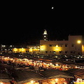 View of Djemaa el Fna Square from the Argana 
