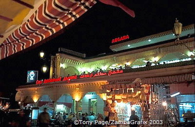 Argana Cafe on the Djemaa el Fna square
