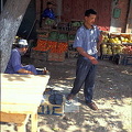 Ourika Valley and Berber Market