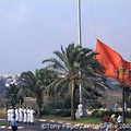 Rabat