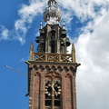 Carillon Tower
