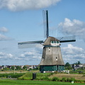 The iconic windmill