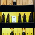 House of Sandeman visit and port tasting, Oporto