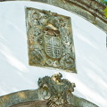 Palacio de Mateus, Douro, Portugal