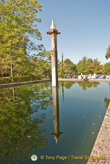 Palacio de Mateus, Douro, Portugal