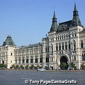 GUM Department Store, Red Square, Moscow