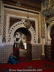 A mosque within the Fez medina
