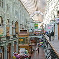 GUM Department Store on Red Square