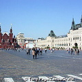 GUM Department Store on Red Square