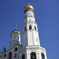 Ivan the Great bell tower - The Kremlin