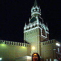 Red Star shining over Red Square