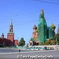 St Basil's Cathedral