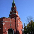 Entrance to the State Armoury