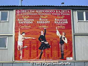 The company's heyday was in the 1950s and 1960s with productions such as Spartacus