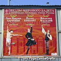 The company's heyday was in the 1950s and 1960s with productions such as Spartacus
