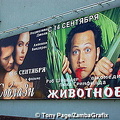 A Moscow billboard advertisement