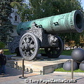 The Tsar's Cannon in the Kremlin
