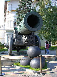 The Tsar's cannon at The Kremlin