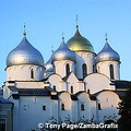 St Sophia Cathedral sits inside the Detinets and was built between 1045-1050.