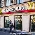 MacDonalds in St Petersburg