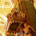 SS Peter and Paul Cathedral