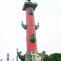 The Rostral Columns on the Strelka 