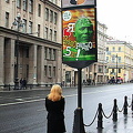 St Petersburg street