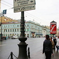 St Petersburg street scene