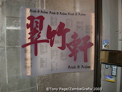 Edinburgh - Scotland