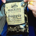 Haggis Crisps - only in Scotland