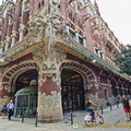Palau de la Música Catalana