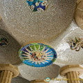 Ceiling tiles and mosaics of the Sala Hipostila