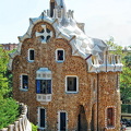Gingerbread-looking pavilion at main entrance