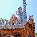 Parc Guell shop