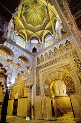 The Maksoureh, an anteroom in front of the mihrab