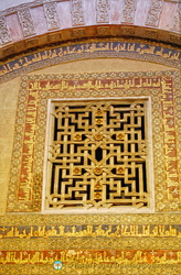 Decorative grate over the Mihrab