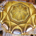 Gold gilded dome over the Maksoureh