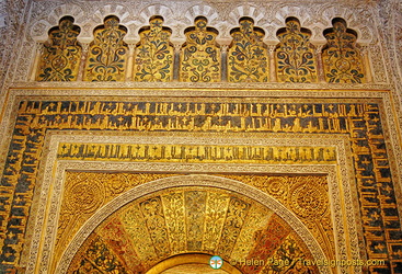 Close-up of the mihrab decorations