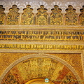 Close-up of the mihrab decorations